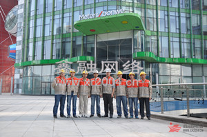 企業總部弱電施工