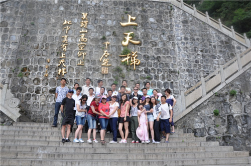 鑫融網(wǎng)絡(luò)旅游,上海機(jī)房設(shè)計(jì)