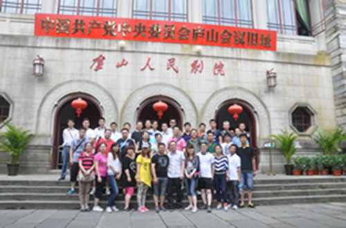 鑫融網絡廬山游,上海數據中心建設