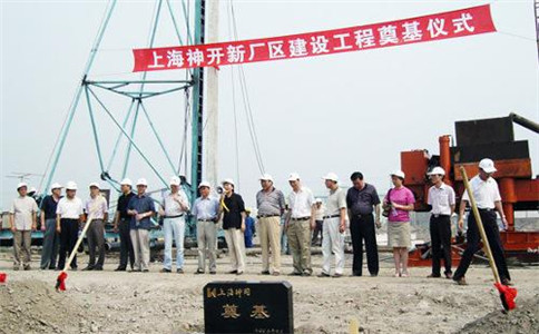 弱電公司