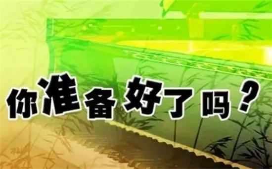 鑫融網(wǎng)絡(luò)