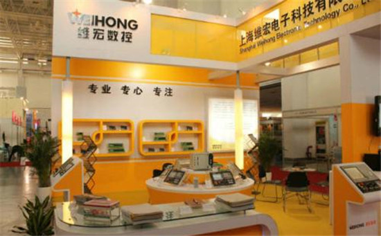 弱電工程