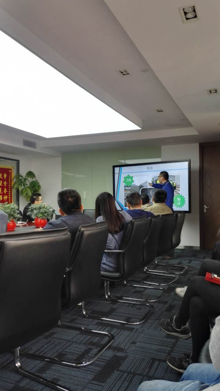 現場-鑫融網絡例會分享