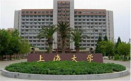 上海大學機房改造工程項目