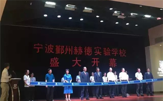 赫德實驗學校弱電工程項目